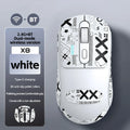 X8 Rechargeable Gaming Mouse